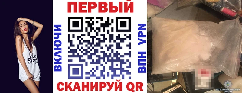 Amphetamine 98%  Серпухов 