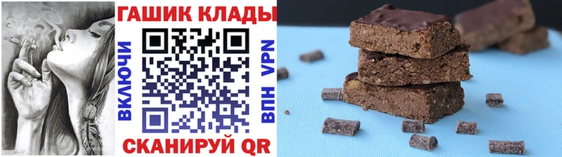 blacksprut ONION  Серпухов  ГАШИШ ice o lator  наркота 
