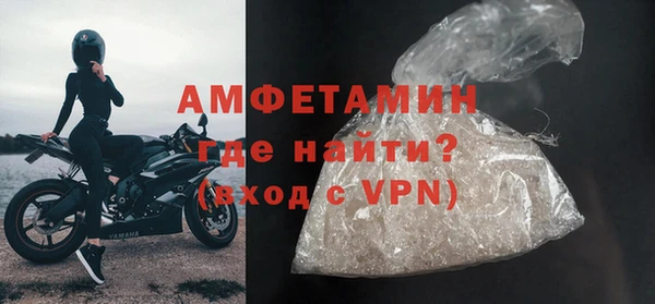 ешки Михайлов