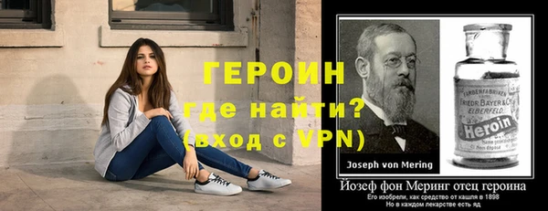 кокаин перу Михайловка
