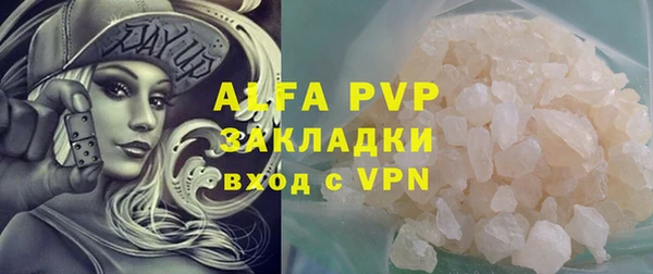 ешки Михайлов
