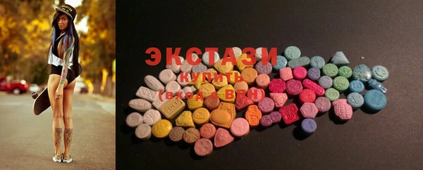 ешки Михайлов