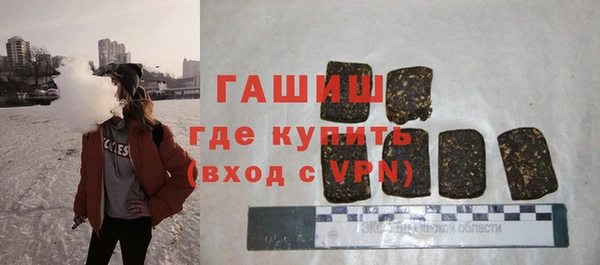стаф Михайловск