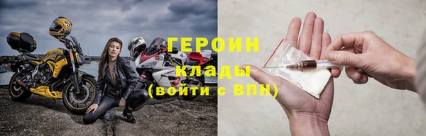 ешки Михайлов
