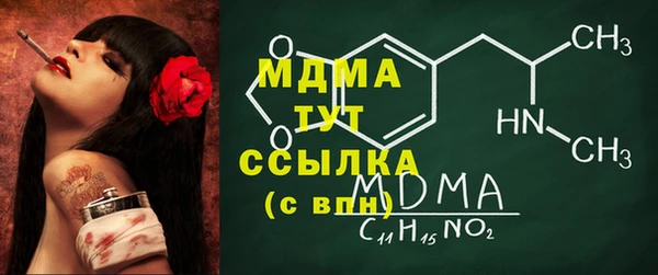 ешки Михайлов