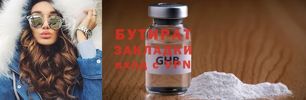 кокаин перу Бабаево