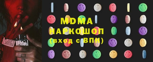 ешки Михайлов