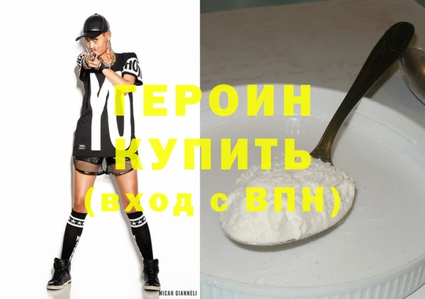стаф Михайловск
