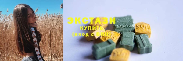 ешки Михайлов