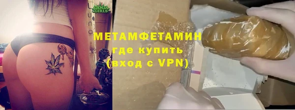 стаф Михайловск