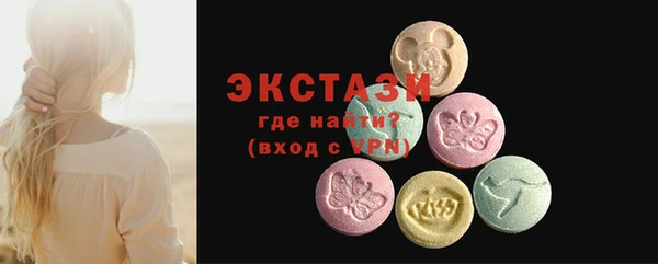 кокаин перу Михайловка