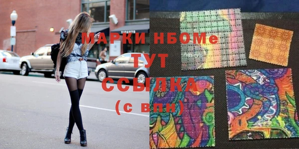 ешки Михайлов