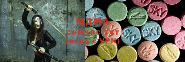 прущая мука Апатиты