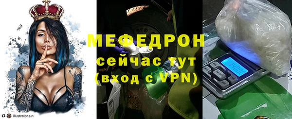 ешки Михайлов