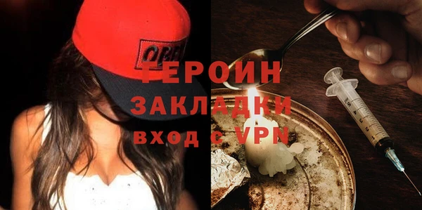 стаф Михайловск