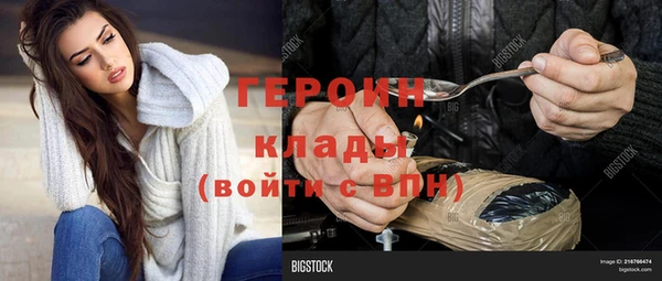 стаф Михайловск