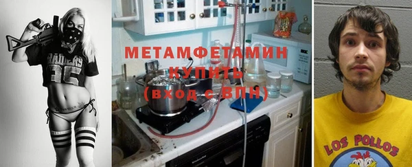 стаф Михайловск