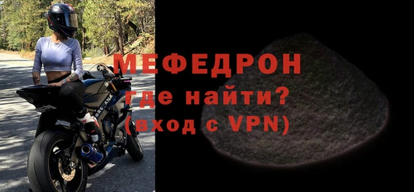 MDMA Premium VHQ Аша
