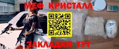 2c-b Канаш