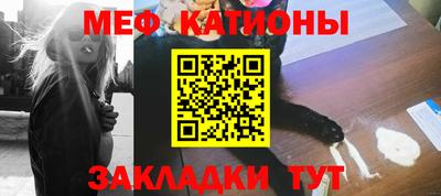 mix Балаково