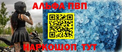 хмурый Кандалакша