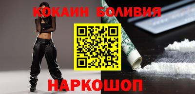 mix Балаково