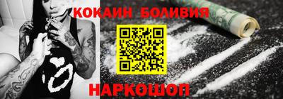 гашишное масло Камышлов