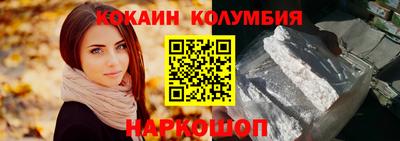 mix Балаково