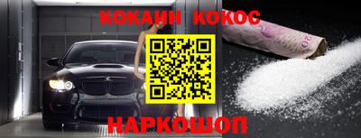 mix Балаково