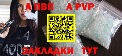 2c-b Канаш