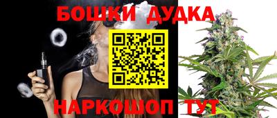 ГАЛЛЮЦИНОГЕННЫЕ ГРИБЫ Балахна