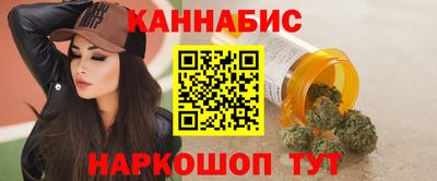 2c-b Канаш