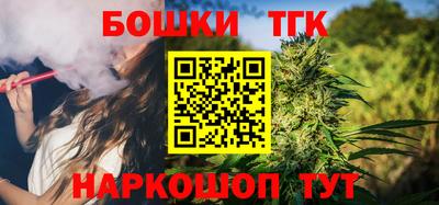 кокаин Балашиха