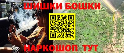 хмурый Кандалакша