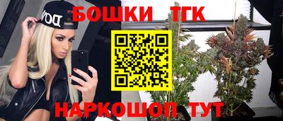 ГАЛЛЮЦИНОГЕННЫЕ ГРИБЫ Балахна