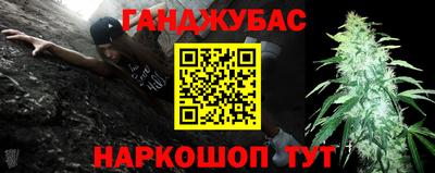 mix Балаково