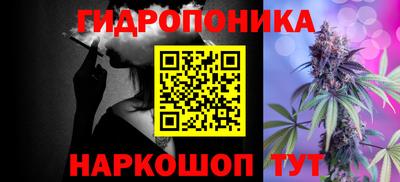 кокаин Балашиха