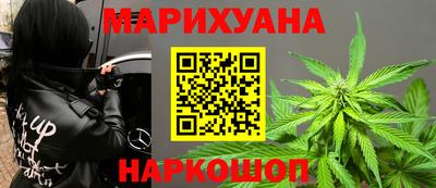 mix Балаково