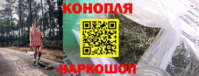 хмурый Кандалакша
