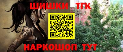 хмурый Кандалакша