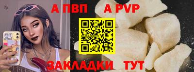 хмурый Кандалакша
