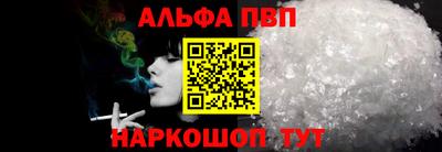 2c-b Канаш