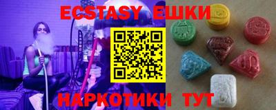хмурый Кандалакша