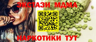 2c-b Канаш