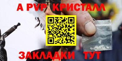 кокаин Балашиха