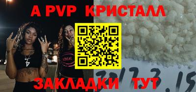 хмурый Кандалакша