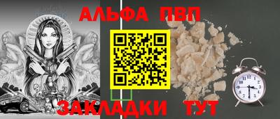 mix Балаково