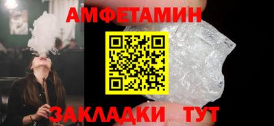 mix Балаково