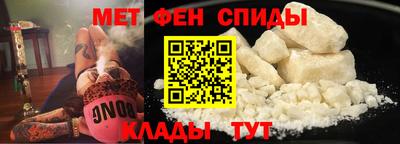 гашишное масло Камышлов