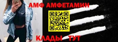 2c-b Канаш